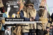 Nowy projekt multimedialny MSZ