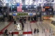 Skarby na amerykańskich lotniskach