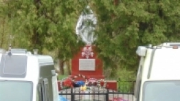 550 załóg na zlocie w Mińsku na Białorusi - zdjęcie 8