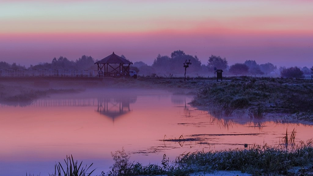Park Narodowy Ujście Warty