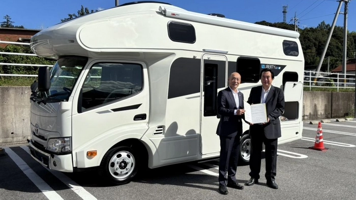 Dom na kołach i klęski żywiołowe w Japonii