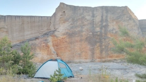 Kamieniołom w Smerdynie. Wielki Kanion Świętokrzyski