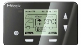 Cyfrowy panel sterujący to wyposażenie modelu Dual Top ST 8.  - zdjęcie 2