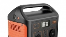 Brak prądu pod stokiem? Zabezpiecz się! - zdjęcie 1