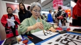 Caravaning na targach CMT 2017 (+zdjęcia) - zdjęcie 18