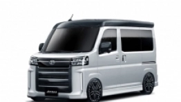 Daihatsu pokaże mikro-kampery  - zdjęcie 1