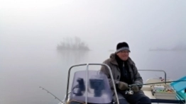 Mgła nad wodami unosiła się tylko jednego dnia. - zdjęcie 5