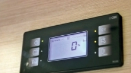 Panel sterujący jest prosty i czytelny - zdjęcie 22