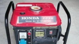 Tu przykład aukcji internetowej, której przedmiotem jest  agregat. Myląca nazwa „Honda EU20 Inverter” nijak się ma do oryginału – nawet wizualnie nie jest do takiego podobny - zdjęcie 6
