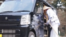 Kamper dla… pielgrzyma - zdjęcie 6