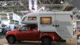 Kabina Tischer Trial 260S - zdjęcie 2