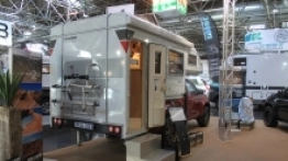 Kabina Tischer Trial 260S - zdjęcie 3