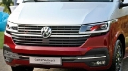 Gofry w kształcie VW Bulli – takie przysmaki zjemy tylko na specjalnych prezentacjach Californii - zdjęcie 16