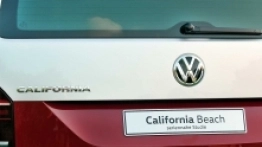 Gofry w kształcie VW Bulli – takie przysmaki zjemy tylko na specjalnych prezentacjach Californii - zdjęcie 17