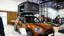 MINI Countryman… kamperem? - zdjęcie 1