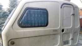 Niewiadówka w stylu amerykańskim - zdjęcie 2