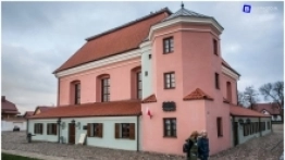 Podlasie na weekend - zdjęcie 7