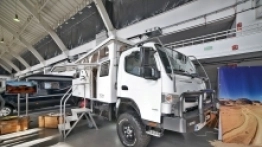 Ramblera można było zobaczyć na tegorocznych targach Motor Show w Poznaniu. - zdjęcie 1