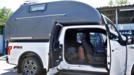 Pierwsze wrażenie: wow, jakie to duże! - zdjęcie 1