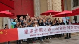 Pokonali ponad 16 tys. km. Z Niemiec aż do Chin!  - zdjęcie 3