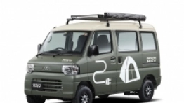 Premiery aut Mitsubishi z wyposażeniem kempingowym - zdjęcie 1
