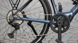 Ultralekki silnik Specialized SL 1.1.  pozwala wjechać  na praktycznie każde wzniesienie, wspomagając mocą 240 W - zdjęcie 7