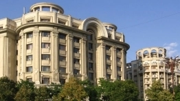 Rumunia > Bukareszt - zdjęcie 3