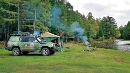 Shiba Inu Expedition - zdjęcie 6