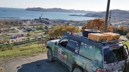 Shiba Inu Expedition - zdjęcie 9