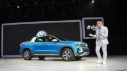 Światowa premiera modelu VW Tarok Concept - zdjęcie 2