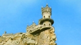 Ukraina > Krym - zdjęcie 1