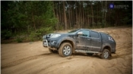 Używana Toyota Hilux VII gen. po 376.000 km - zdjęcie 18