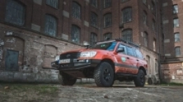 "Wyprawówka" z Wrocławia - zdjęcie 19