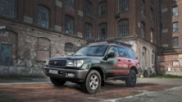 Zamysł twórcy - zdjęcie 2