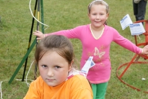 Galeria id: 24 - zdjęcie 21