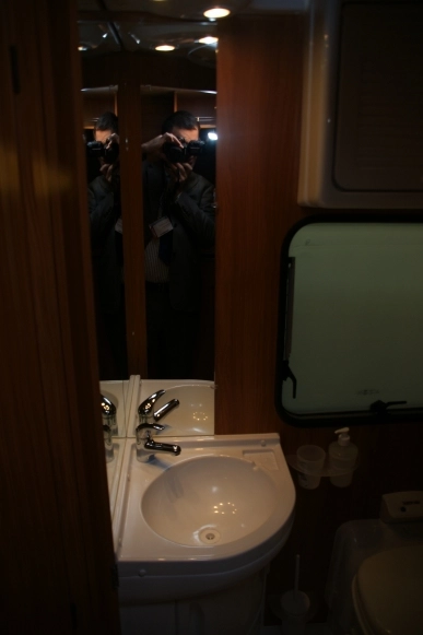 Targi Lipsk 2009 cz.1 - zdjęcie 17