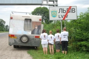 Ukraina 2010 - zdjęcie 25