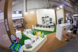 Motor Show 2015 (cz. 1) - zdjęcie 21