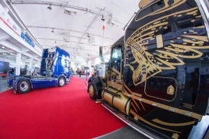 Motor Show 2015 (cz. 1) - zdjęcie 29