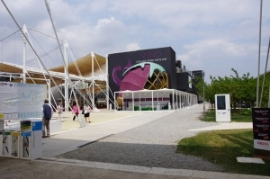 Z Fiatem na Expo Milano 2015 - zdjęcie 17