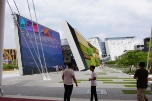 Z Fiatem na Expo Milano 2015 - zdjęcie 19