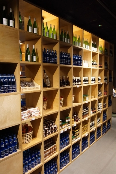 Z Fiatem na Expo Milano 2015 - zdjęcie 26