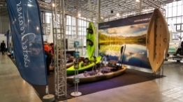 Rybomania 2017 - zdjęcie 22