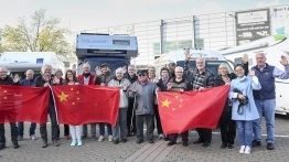 Wycieczka do Pekinu - zdjęcie 1