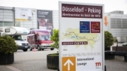 Wycieczka do Pekinu - zdjęcie 8