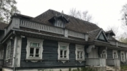 Puszcza Białowieska / Białowieża - zdjęcie 35