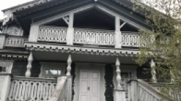 Puszcza Białowieska / Białowieża - zdjęcie 36