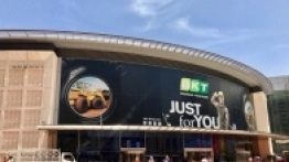 Automechanika Dubaj - zdjęcie 4