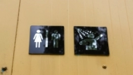 Złoty Potok Resort - zdjęcie 31