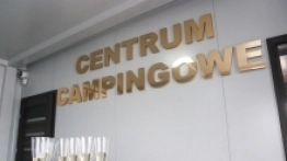 CC Warszawa - oficjalne otwarcie  - zdjęcie 4